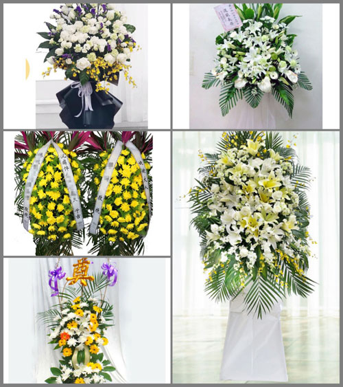 江西上饶万年县裴梅镇白事花篮预定